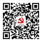 興瀘融資公眾號